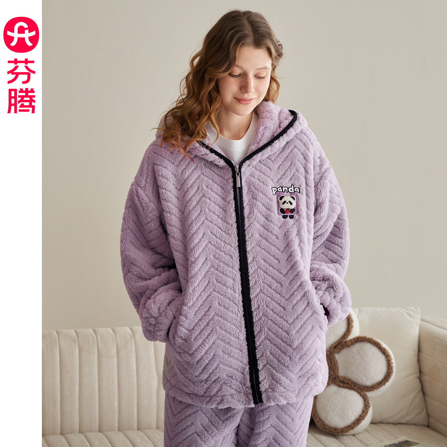 芬腾女士睡衣秋冬季珊瑚绒防静电套装女款加绒加厚连帽拉链家居服