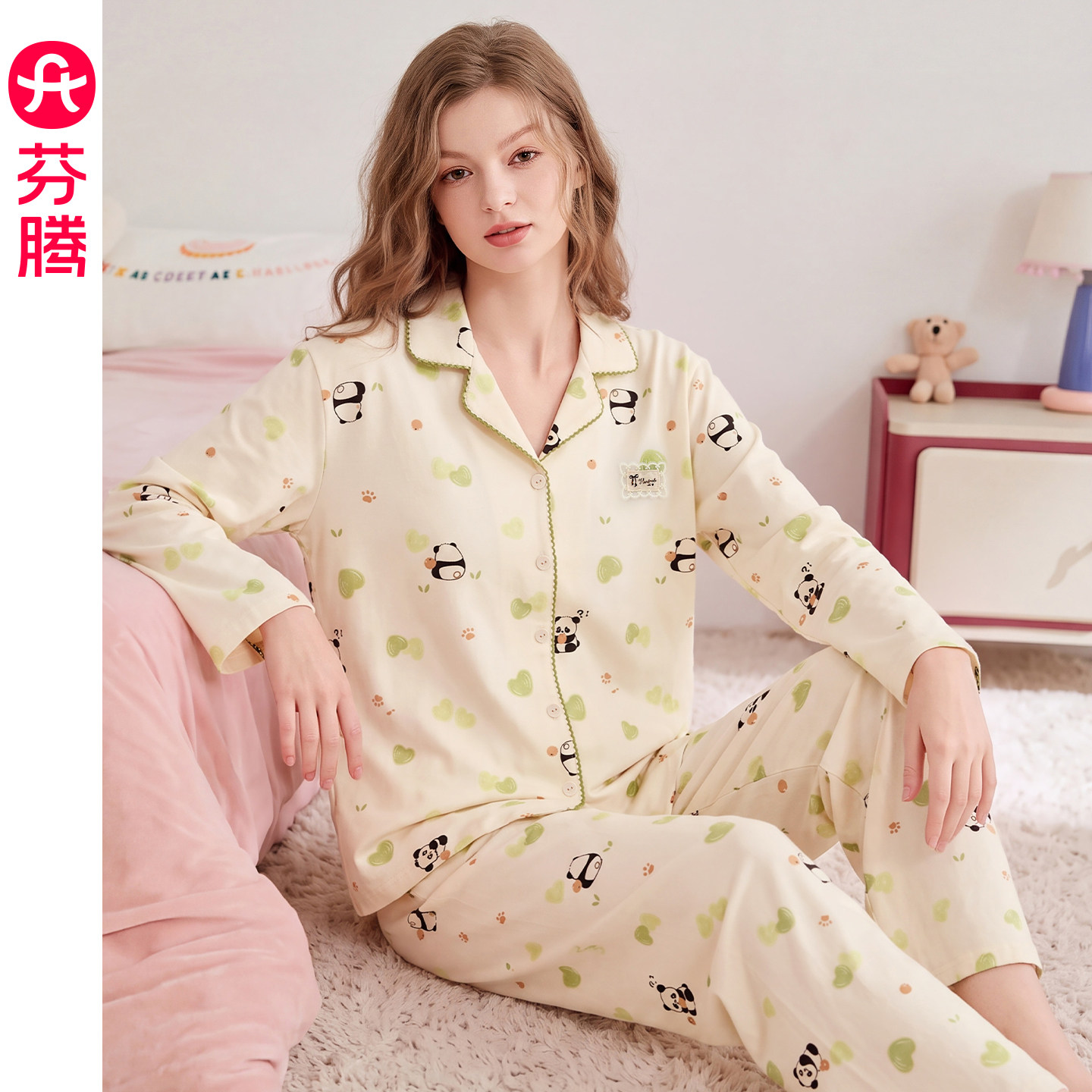 芬腾女士纯棉抗菌睡衣