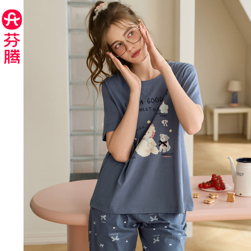 芬腾夏季纯棉圆领短袖睡衣套装女