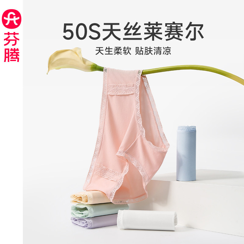 �����ڿ�Ů�ļ����������������������ǿ㱡��͸����������̿�ͷ