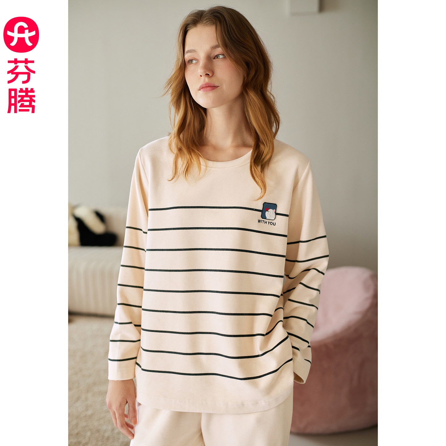 芬腾女士睡衣春秋季慕斯绒圆领长袖套装简约条纹休闲宽松家居服