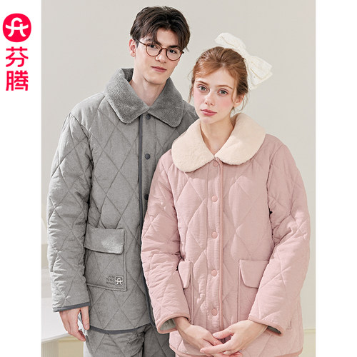 芬腾冬季超厚珊瑚绒加绒睡衣