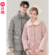 芬腾睡衣情侣冬季 家居服套装 新款 加绒三层加厚女冬天夹棉保暖男款