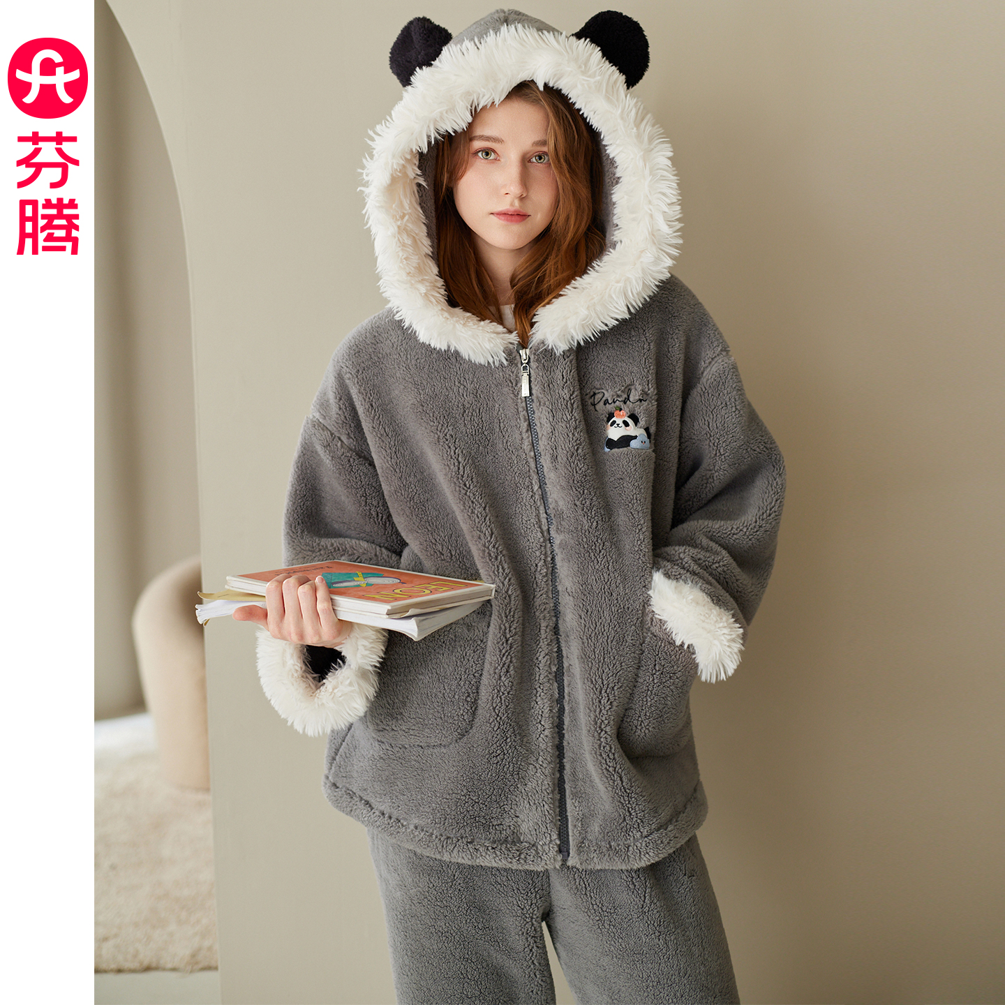 芬腾女士珊瑚绒保暖家居服套装