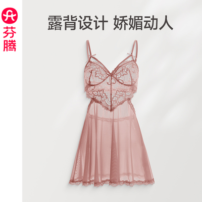 芬腾吊带睡裙女性感睡衣内裤套装