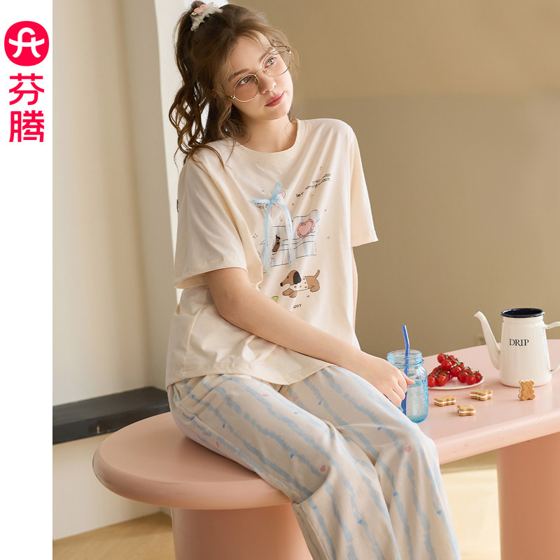 【胡可推荐】芬腾女士睡衣春秋季纯棉翻领开衫长袖套装家居服