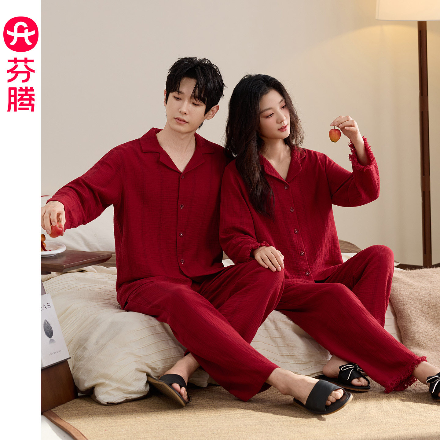 芬腾情侣红色睡衣春秋季女士纯棉本命年开衫家居服男结婚礼物套装