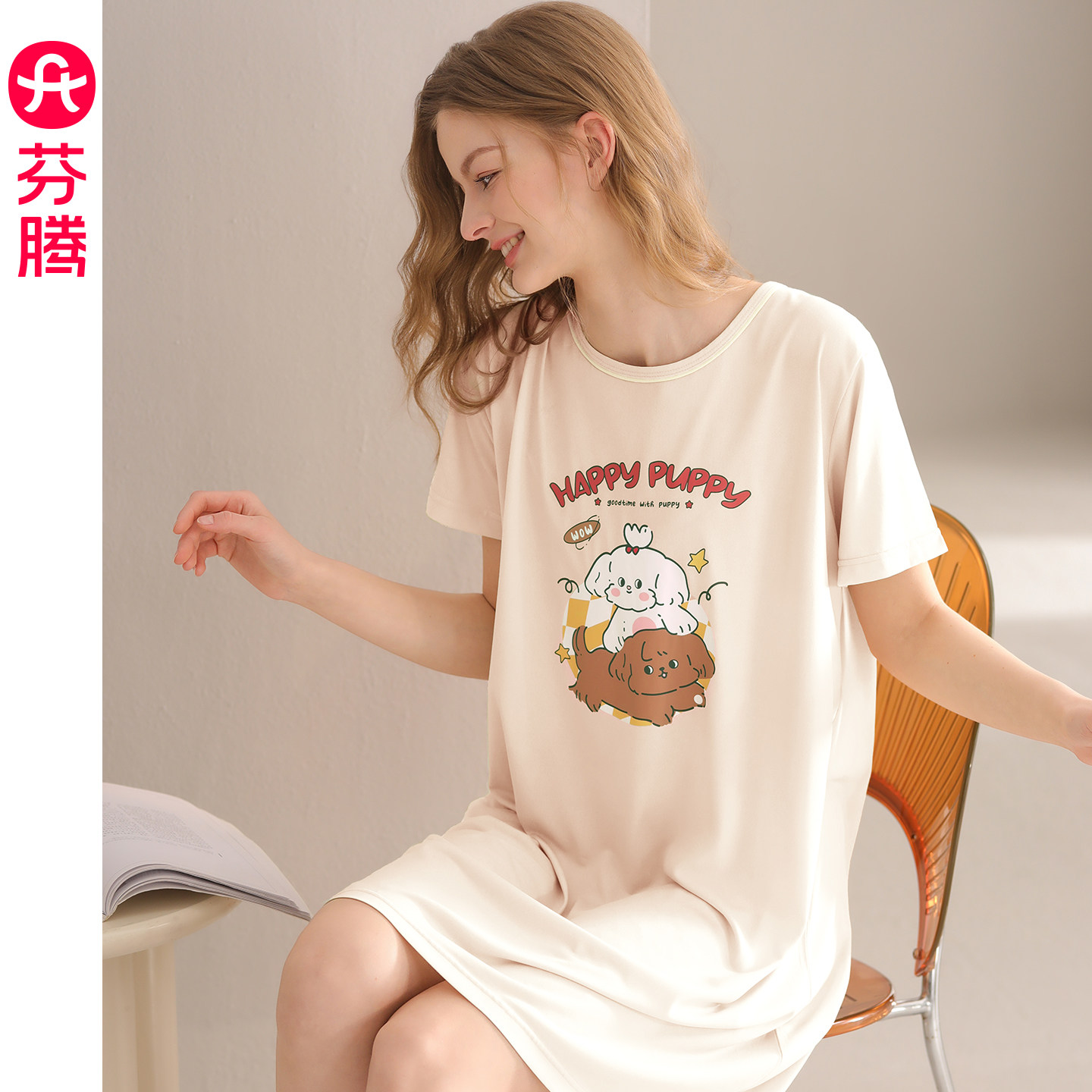 芬腾夏季女士短袖卡通睡裙家居服