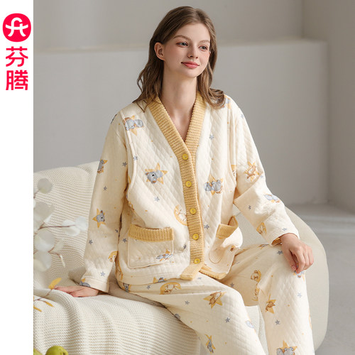 芬腾秋冬季女士空气棉夹层月子服