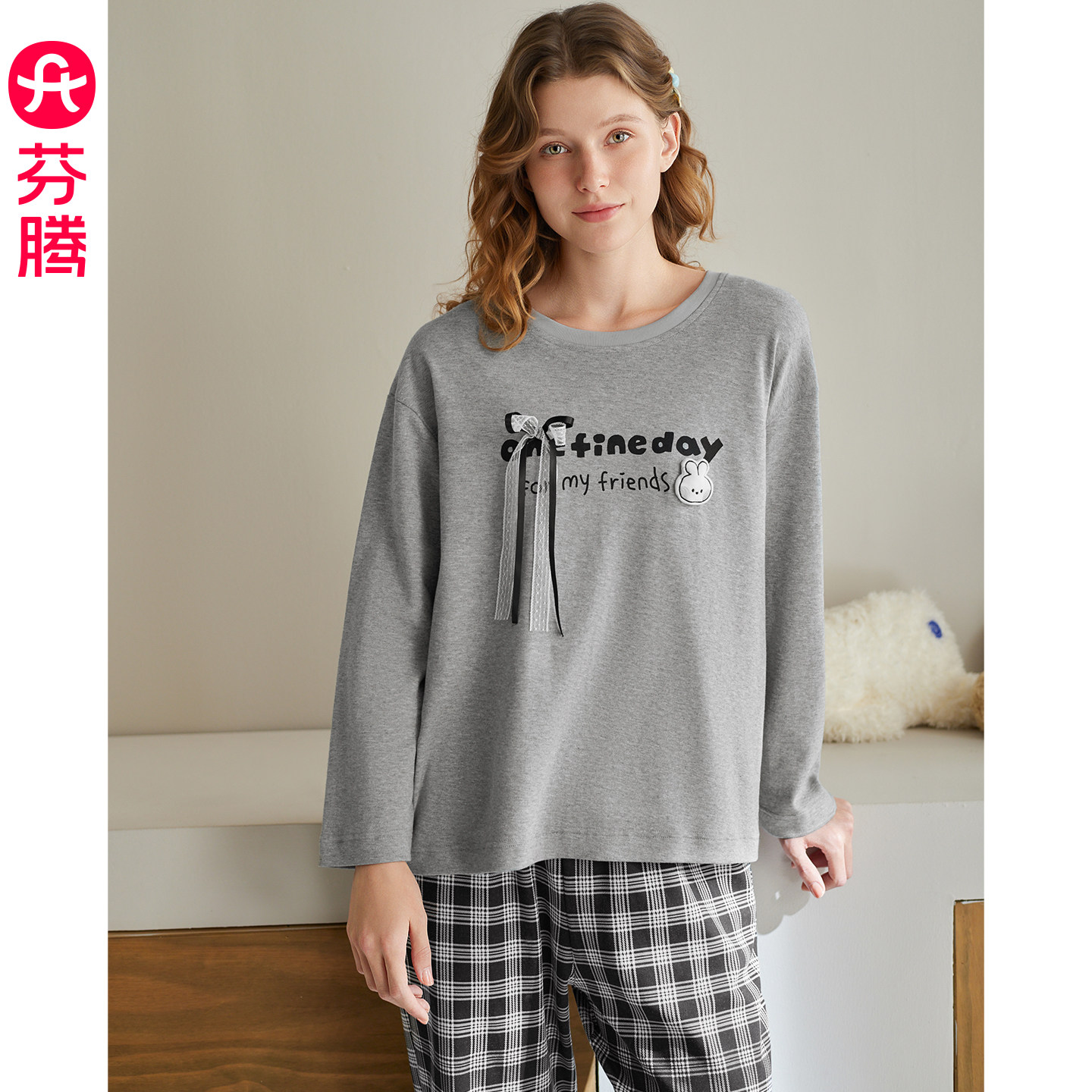 芬腾纯棉女士长袖睡衣春秋季宽松抗静电布朗熊家居服全棉套头套装,女士内衣/男士内衣/家居服,睡衣/家居服套装,淘宝优惠券,粉丝福利购,淘宝优惠卷