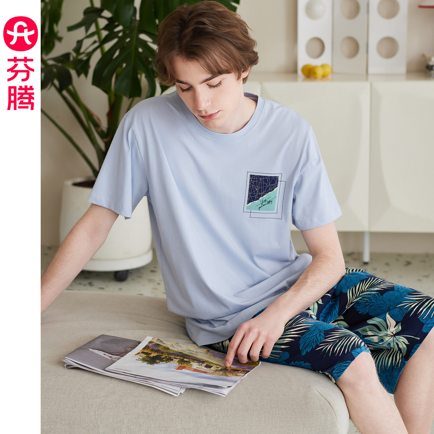 芬腾男士纯棉短袖短裤睡衣夏季薄款休闲宽松大码家居服可外穿套装