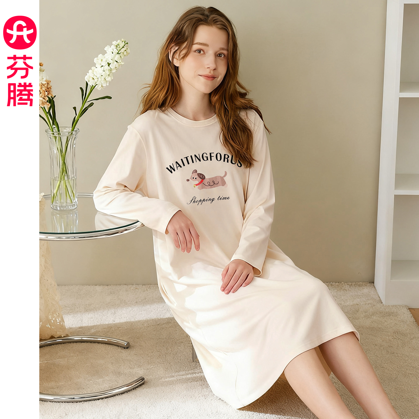 芬腾春秋季纯棉休闲大码长袖睡裙