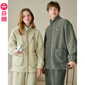 套装 男士 时尚 芬腾情侣睡衣女秋冬抗静电珊瑚绒长袖 加绒大码 家居服