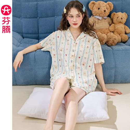 芬腾睡衣女夏季纯棉短袖短裤套装