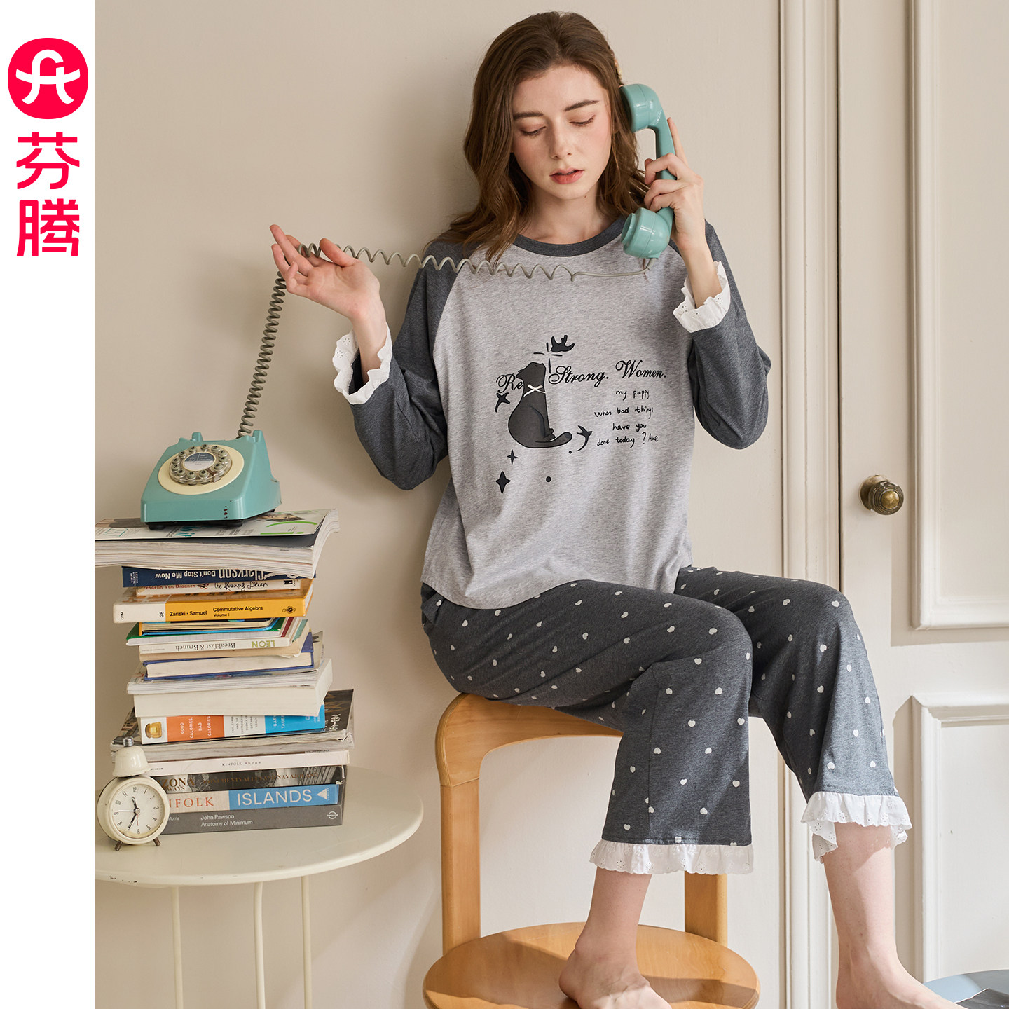 芬腾睡衣女春秋季纯棉圆领长袖长裤套装卡通休闲宽松可外穿家居服