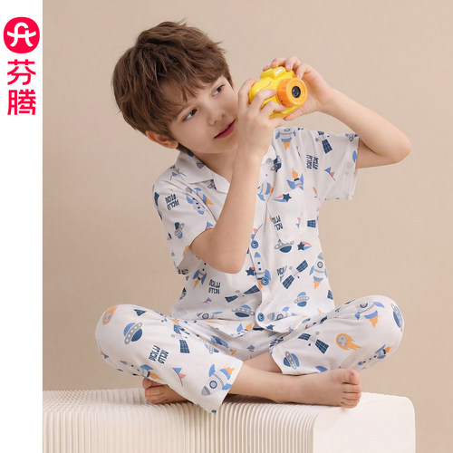 芬腾男童纯棉短袖睡衣套装