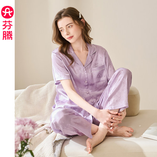 芬腾女士冰丝短袖睡衣开衫套装夏