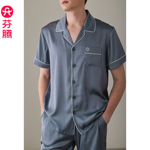 冰丝短袖睡衣芬腾男士