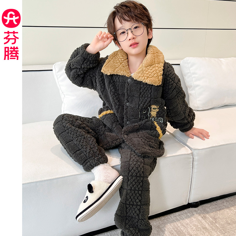 芬腾珊瑚绒男童睡衣秋冬加绒加厚