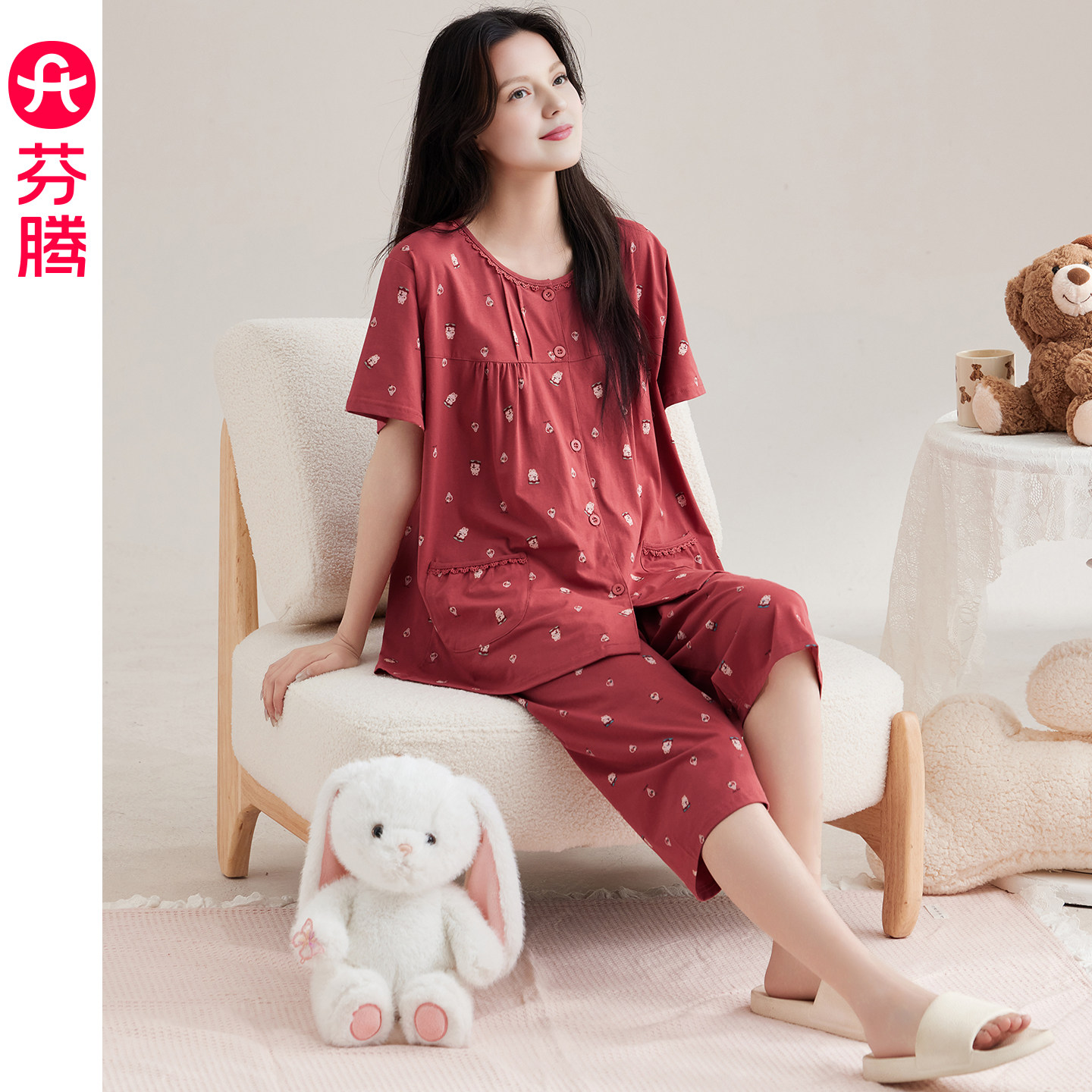 芬腾纯棉女士短袖睡衣夏季女薄款休闲宽松卡通圆领开衫家居服套装
