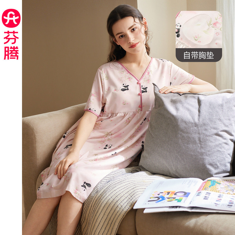 芬腾女士纯棉睡裙夏季带胸垫短袖睡衣裙女款V领宽松家居服中长裙