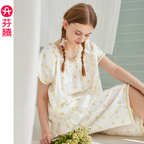 芬腾女士睡衣夏季短袖短裤套装