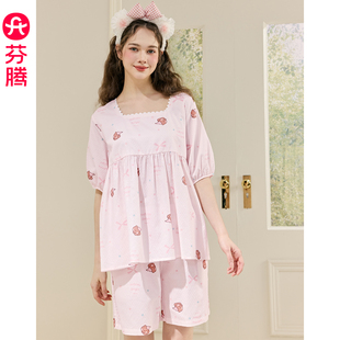套装 芬腾睡衣女款 短袖 夏季 可爱布朗熊卡通休闲透气女士家居服 薄款