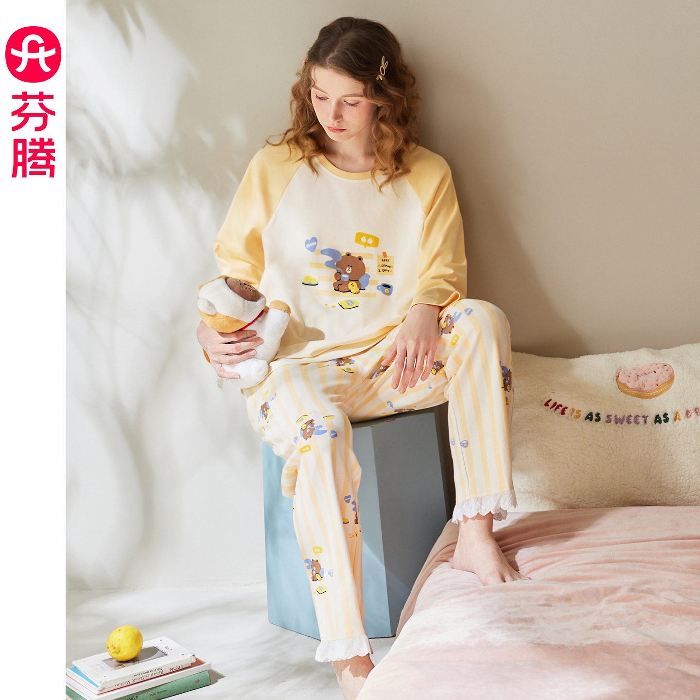 芬腾女士睡衣纯棉布朗熊长袖套装
