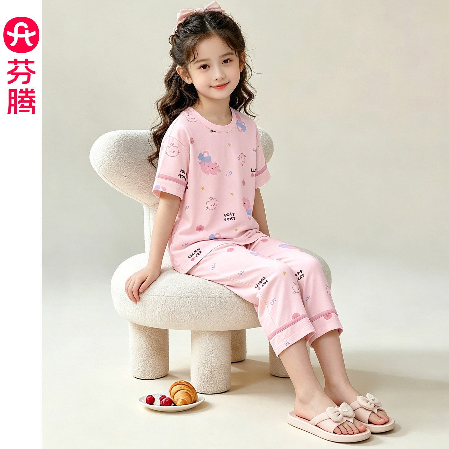 芬腾女童夏季纯棉卡通家居服图片
