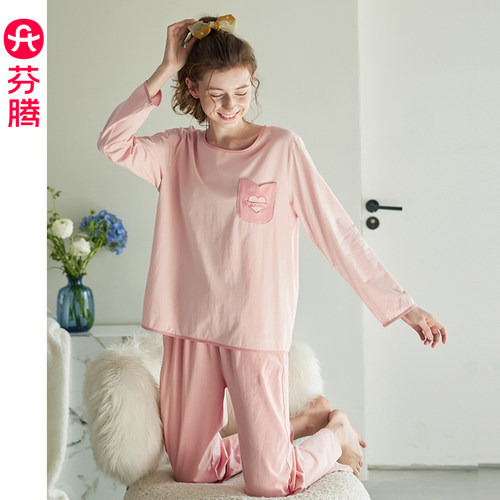 芬腾长袖睡衣女士套头圆领春秋季纯棉韩版清新全棉大码家居服套装 - 封面