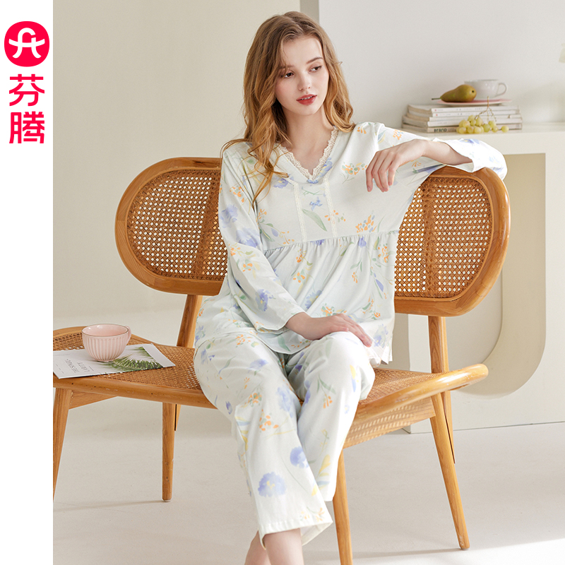 【芬腾官方】【商场同款】【赠运费险】