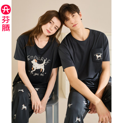 芬腾情侣睡衣男女休闲家居服套装