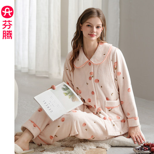 【芬腾官方】【商场同款】【赠运费险】