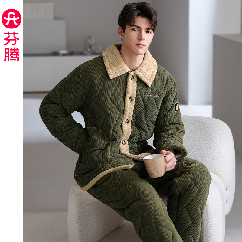 芬腾睡衣男士冬季加厚抗静电套装