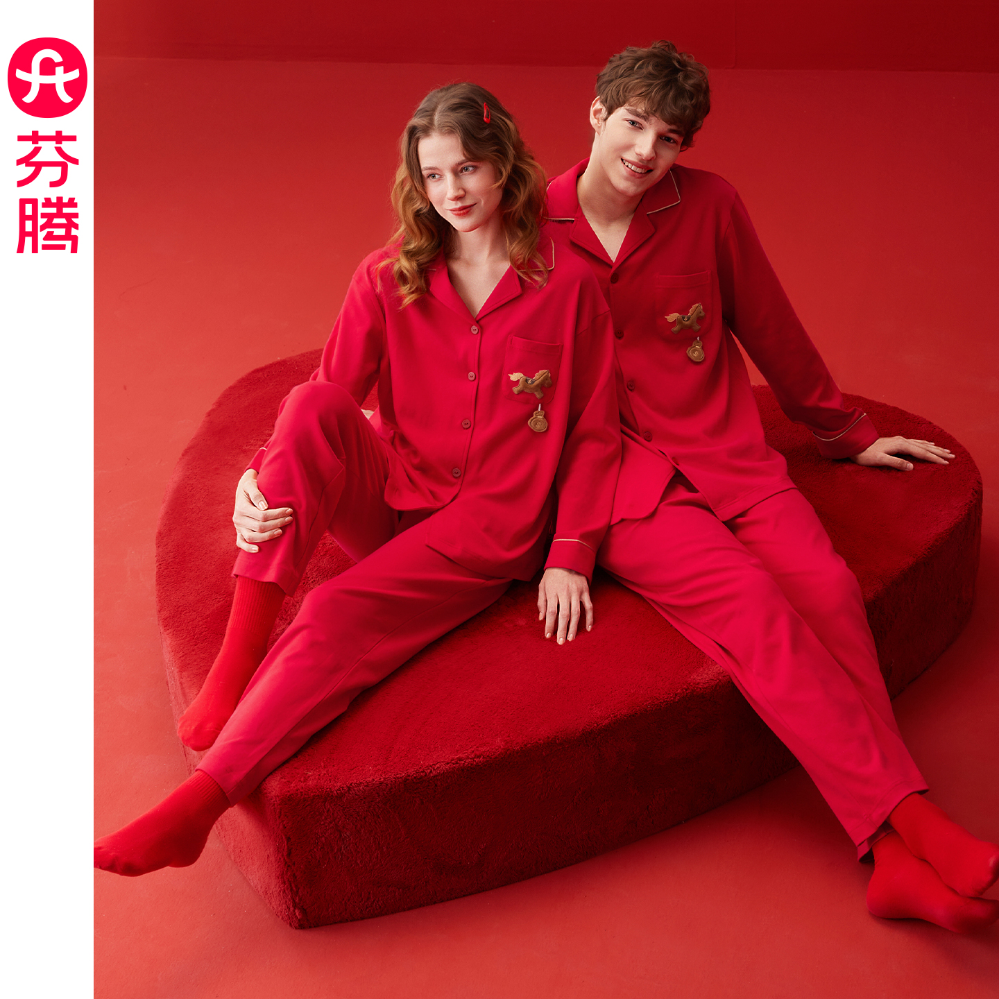 芬腾情侣红色本命年结婚喜庆睡衣