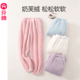 单裤 芬腾女士珊瑚绒睡裤 女款 抗静电保暖家居裤 秋冬季 加绒加厚长裤