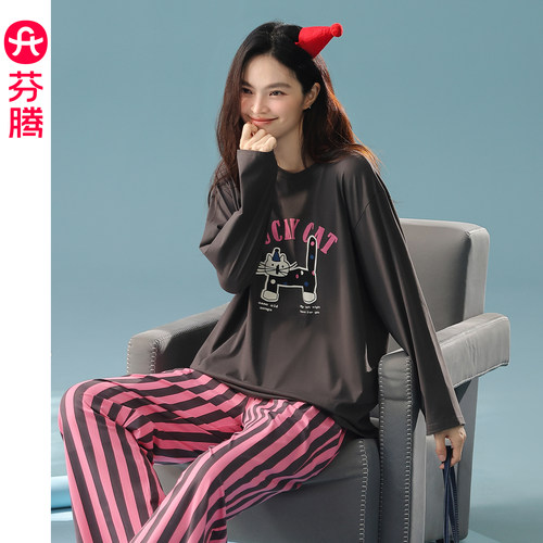 芬腾女士睡衣春秋季棉质长袖套装