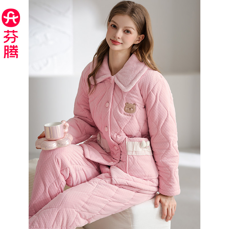 芬腾女士睡衣冬季珊瑚绒加厚套装