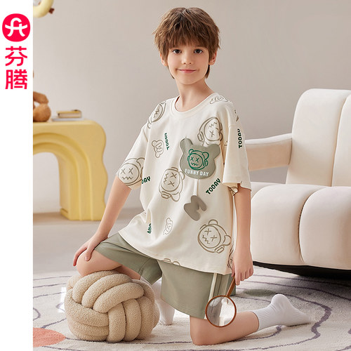 芬腾男童睡衣纯棉短袖夏季家居服