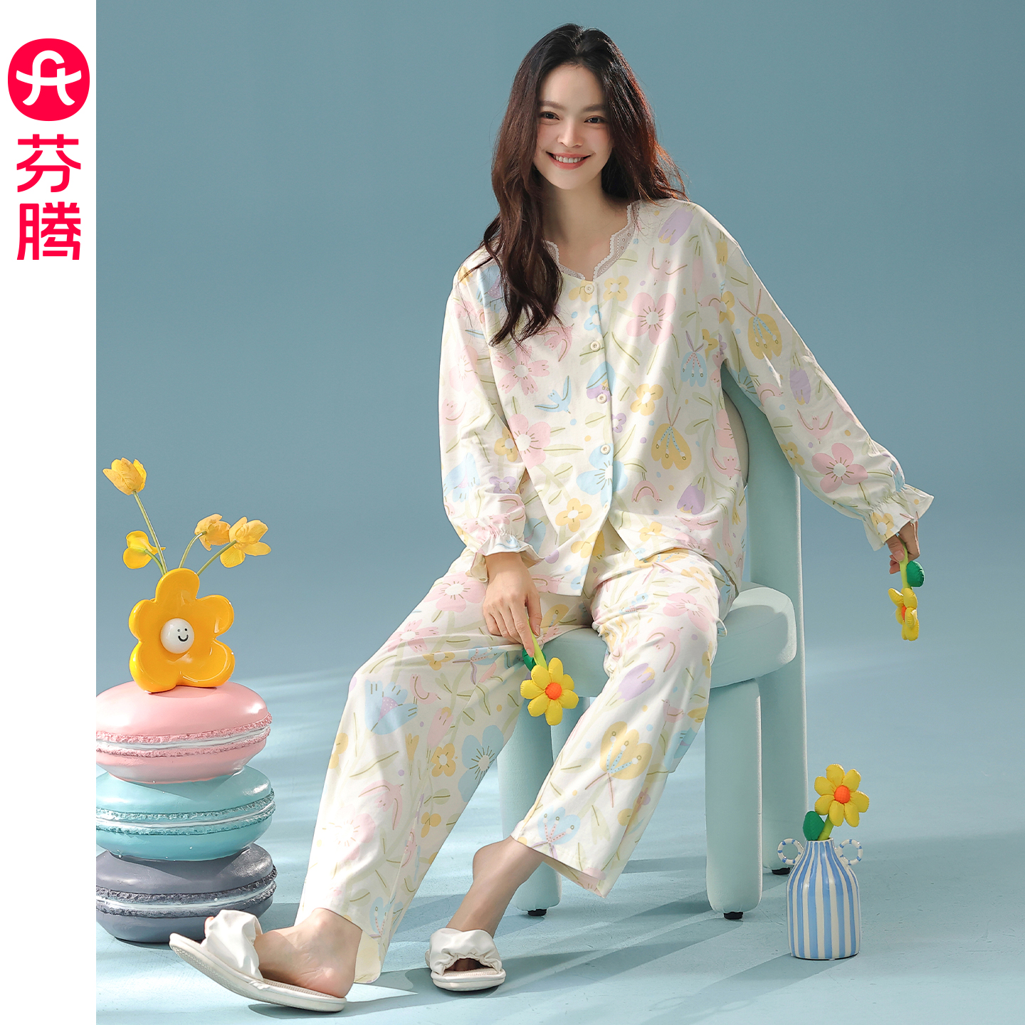 芬腾女士睡衣春秋季抗菌防螨套装