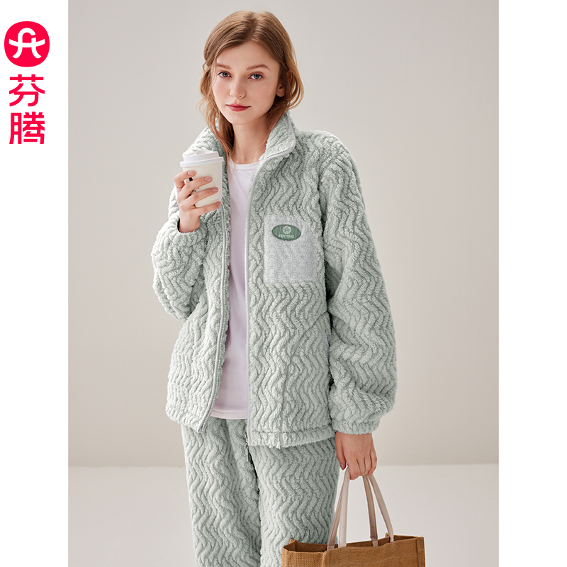 芬腾珊瑚绒女士睡衣秋冬季套装