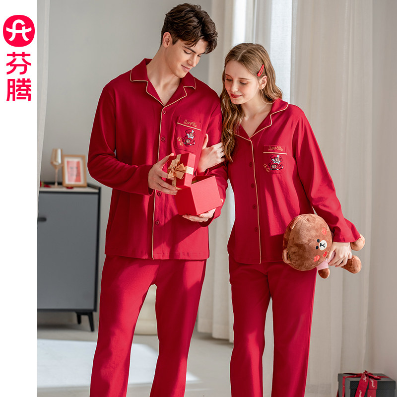 芬腾布朗熊情侣睡衣春秋款纯棉长袖男女本命年结婚红色家居服套装,女士内衣/男士内衣/家居服,睡衣/家居服套装,淘宝优惠券,粉丝福利购,淘宝优惠卷