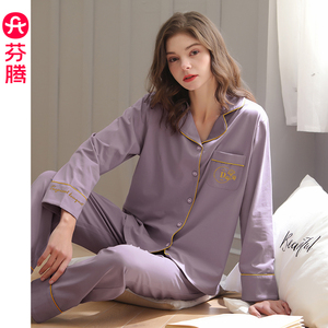 芬腾春秋季女款睡衣新款纯棉女士长袖秋款家居服秋冬全棉大码套装