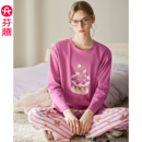 女款 芬腾睡衣女春秋季 布朗熊套装 纯棉长袖 抗静电可外穿家居服 新款