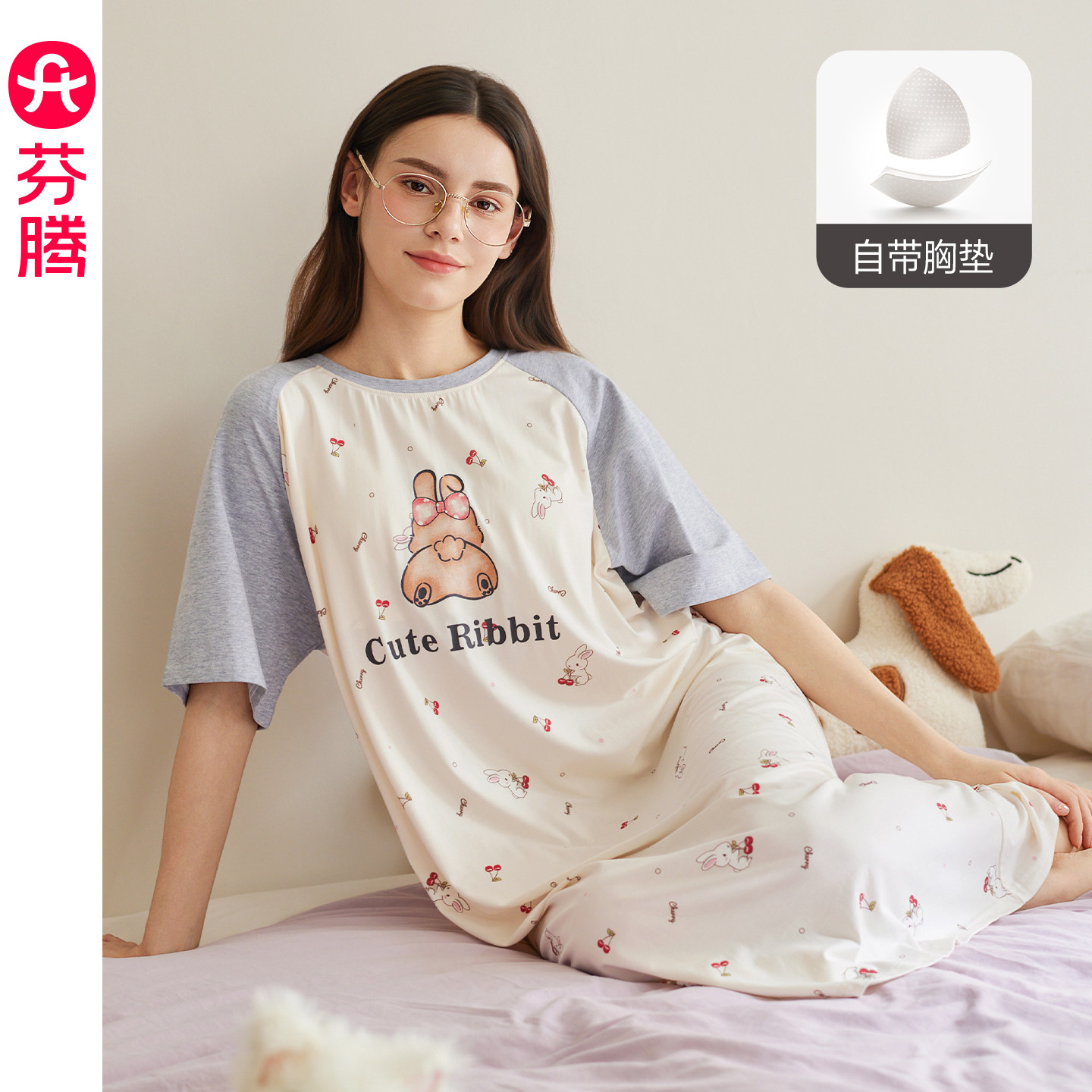 芬腾女士纯棉短袖睡裙夏季家居服图片