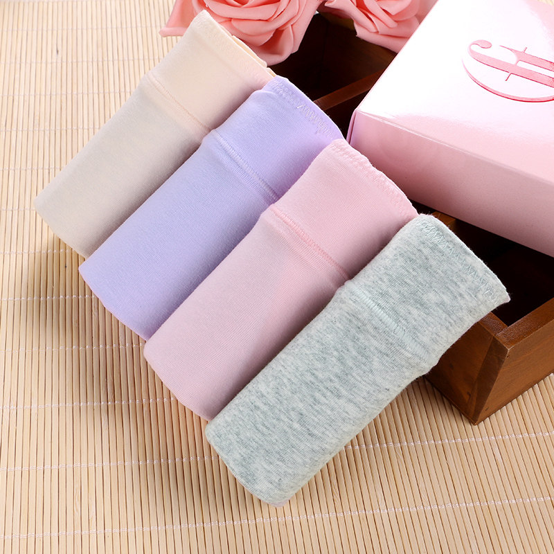 Slip jeunesse U6249 en coton - Ref 667881 Image 5