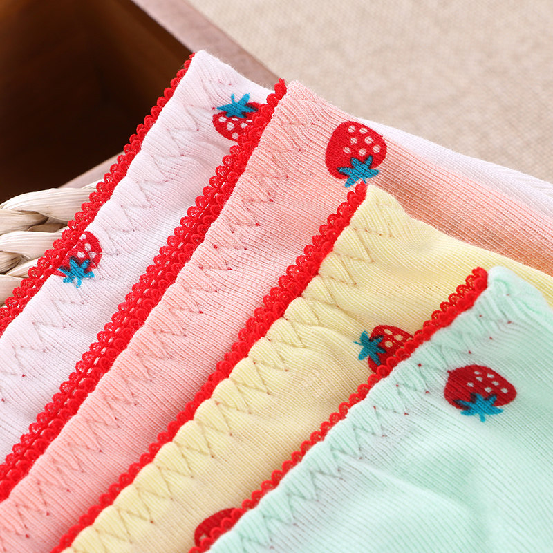 Slip jeunesse U6242 en coton - Ref 667892 Image 3