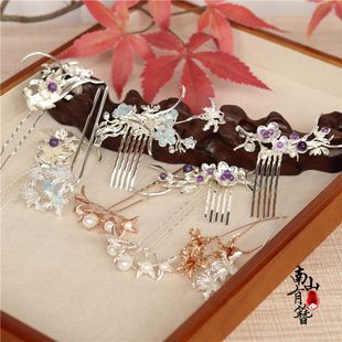长月烬明同款汉服头饰古风发饰彼岸花发梳小u钗古装百搭花钿发簪