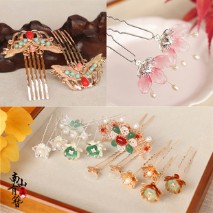 宁安如梦同款花钿发簪汉服头饰古风发饰排钗小u钗发钗点缀百搭明