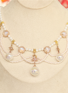 南簪录原创古风流苏项链宋制人鱼姬珍珠国风汉服多层软璎珞Lolita